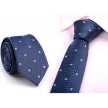 Men's Casual Slim Solid Skinny Necktie