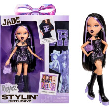 Bratz Stylin Birthdayz Jade Fashion Doll with Customizable T-Shirt for You and Accessories