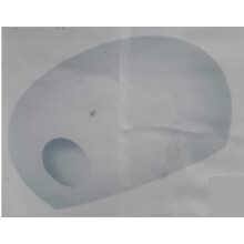 Zeus Shade Frosted Glass White