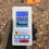 Ανιχνευτής Πυρηνικής Ακτινοβολίας BR 6 Geiger Counter 70x39x135mm Λευκός 5
