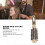 Round Brush for Blow Drying Fast Dry Precise Styling Prevent Static Ionic Round Barrel Brush 1inch 3