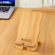 Bamboo Wood Phone Holder Adjustable Detachable Stand Beige