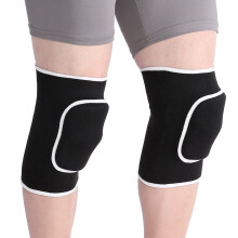 FAGINEY Sports Patella Support Belt 2 pcs