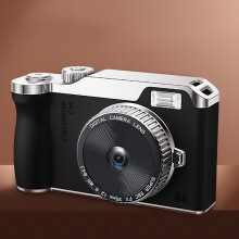 HD Digital Camera with Autofocus Viewfinder Dual Cameras