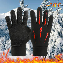 Women's Windproof Thermal Cycling Gloves Red