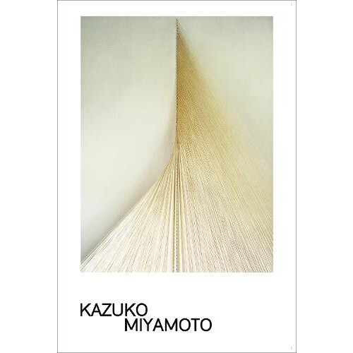 Kazuko Miyamoto Paperback Book