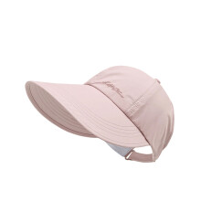 Verstellbare Unisex-Sommer-Sonnenblende, UPF50+,-Rosa