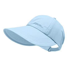 Stylish Korean Inspired Sun Cap UPF50+ Shade Coverage-Sky Blue