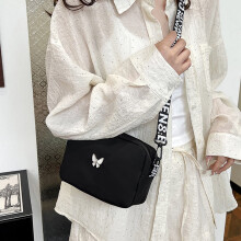 Women's Butterfly Shoulder Tote Bag Set 2 Pcs