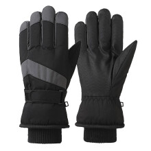 Ski Gloves Water Resistant Fleece Lined Windproof