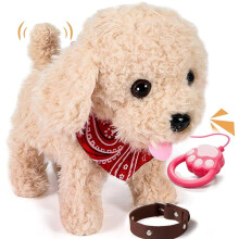 Interactive Robot Dog Toy Soft Battery-Powered