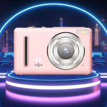 Digital Camera CCD 1080P HD 18X Zoom 64MP 2.4 Inch LCD