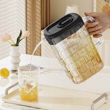 EGYMEN Cold Water Kettle Plastic Dispenser 2.5L Cool White
