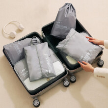 Packing Cubes Set Travel 6-Piece Lightweight Fabric