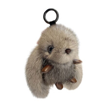Mink Long-Ears Bunny Keychain Fluffy 4.7 Inch