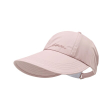Wear Resistant Sun Hat Wide Brims Design Breathable Beach-Pink