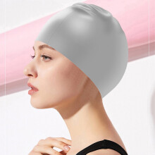 Swim Cap for Long Hair Elastic Silicone Gray