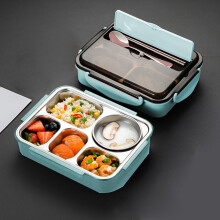 Stainless Steel Lunch Box 5-Compartment 50.72 oz