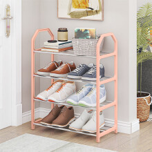 EGYMEN Shoe Rack Organizer with 4 Metal Shelves