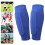 Soccer Shin Guards with Honeycomb Pads Lightweight Blue 4