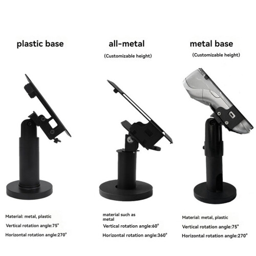 POS Machine Desktop Stand Rotatable White 1pc 1
