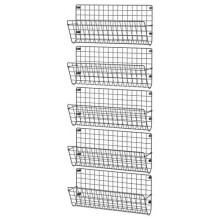 IKEA GREJIG Wall Pocket Set of 5