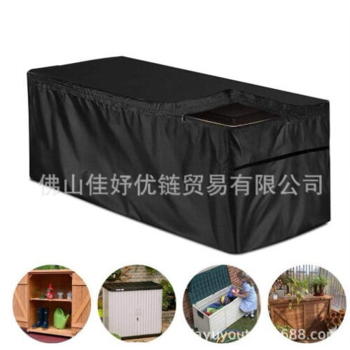 Outdoor Deck Storage Box Cover Weatherproof 1-Pack