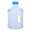 Refillable Blue Water Jug for Outdoor Enthusiasts 1