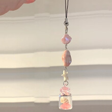Transparent keychain with wind chime pendant, kawaii style