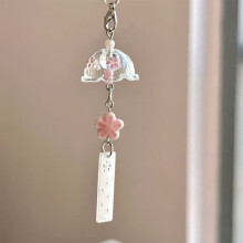 Transparent Kawaii Wind Chime Keychain with Lanyard