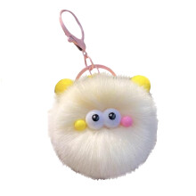 Soft Plush Keychain Pendant Bag Charm 1pc