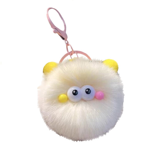 Soft Plush Keychain Pendant Bag Charm 1pc