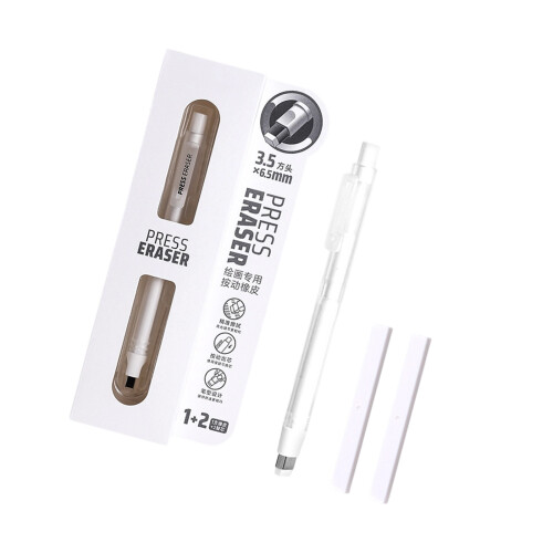 Eraser Pen With Plastic Construction Shell-White square head