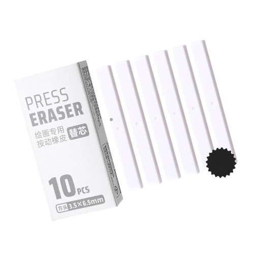Light Weight Design Retractable-Rubber refill square head