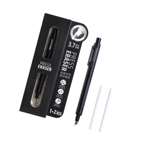 Compacts Push Mechanism Eraser Pen For School-Black round head
