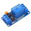 1Channel Optocoupler Isolated Relays Module High Low Level-3.3V 1