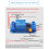 Module de relais 10A Capacité de charge 5mA Courant de-3,3V 5