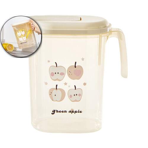 Insulated Plastic Pitcher with Lid 1.5L Heat Resistant