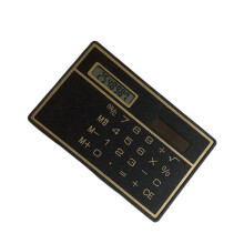 Thin Card Style Calculator Solar Power Design For Daily-Black