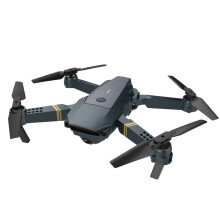 720PE58 Mini Foldable Drone with Altitude Hold and WiFi FPV