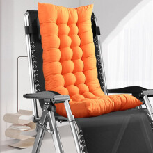 Solid Color Lounge Chair Cushions 49x19 Inch with Ties