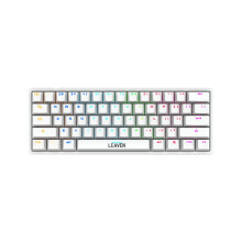 RGB Backlit Wired Gaming Keyboard White