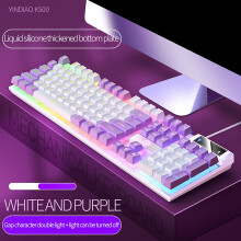 TeashCHAT Gaming Keyboard USB Wired RGB Ergonomic Floating