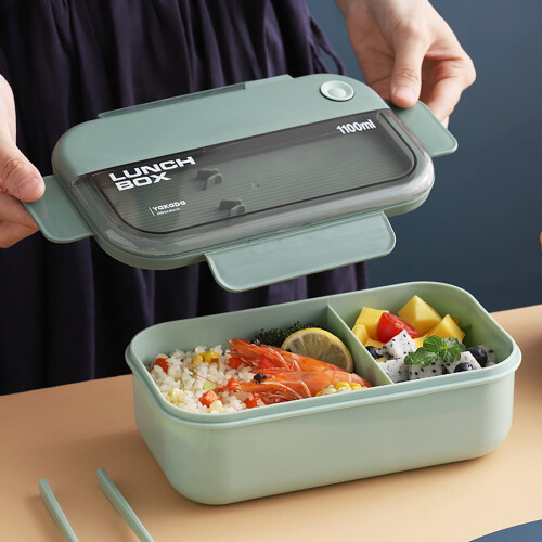 Bento Box Adult Lunch Container with 2 Compartments and 1