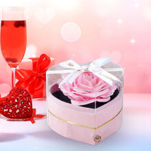 Preserved Rose Gift Box Romantic I Love You Design 1 Piece