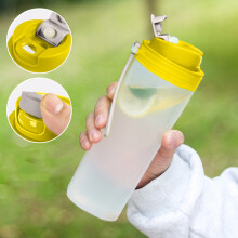 Sports Water Bottle 550ml Leak-Proof BPA-Free Yellow