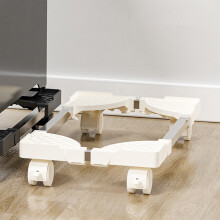 Mobile Computer Tower Stand with Locking Wheels and