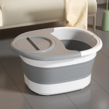 Foldable foot bath bucket with handle lid and acupoint