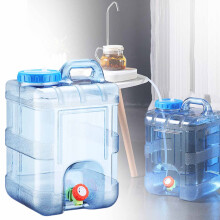 7.5L camping water tank with faucet square design