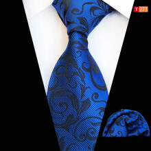 Men's Paisley Floral Necktie and Pocket Square Set